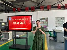 微信图片_20250610182734