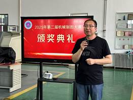 微信图片_20250610182817