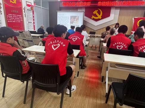微信图片_20250613111852