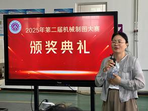 微信图片_20250610182827